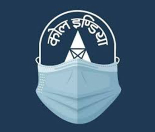 कोविड-19 कोविड-19